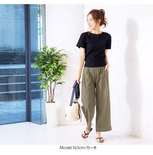 リネンワイドパンツ [M2500]