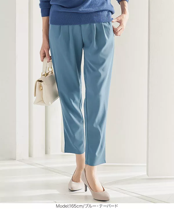 ワイド/テーパード ]カットジョーゼットパンツ [ M2510