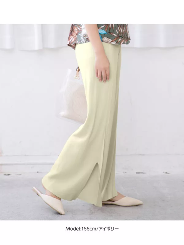 ニットスリットワイドパンツ [M2518]