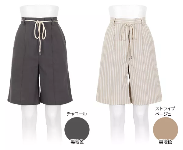 ロープベルト付リネンハーフパンツ [M2520]
