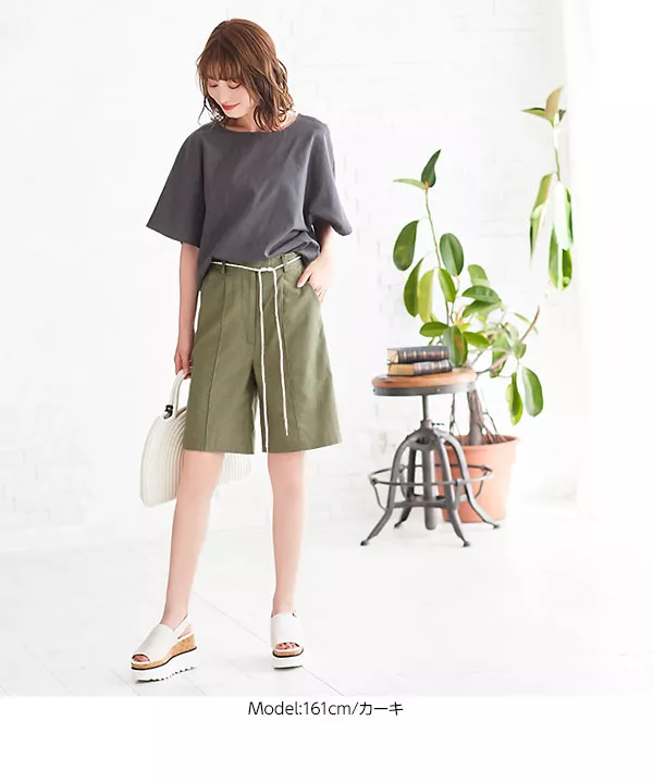 ロープベルト付リネンハーフパンツ [M2520]