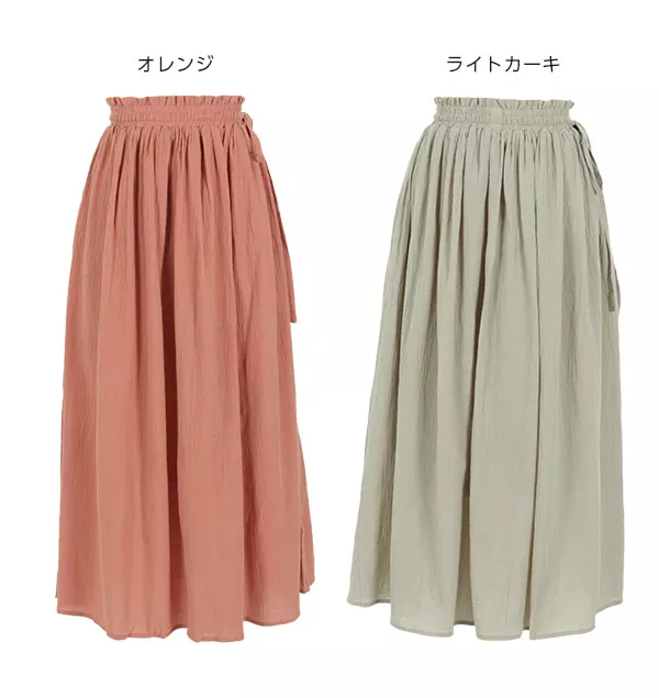 サイドリボンガーゼロングスカート [M2523]