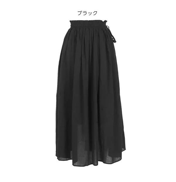 サイドリボンガーゼロングスカート [M2523]