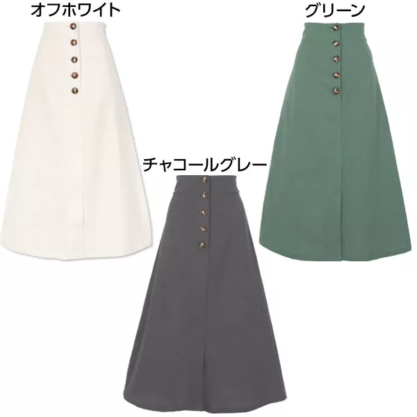 コットンリネンフロントボタンスカート [M2526] - レディース