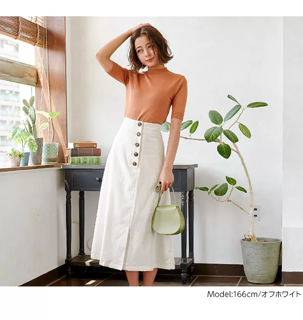 コットンリネンフロントボタンスカート [M2526] - レディース  