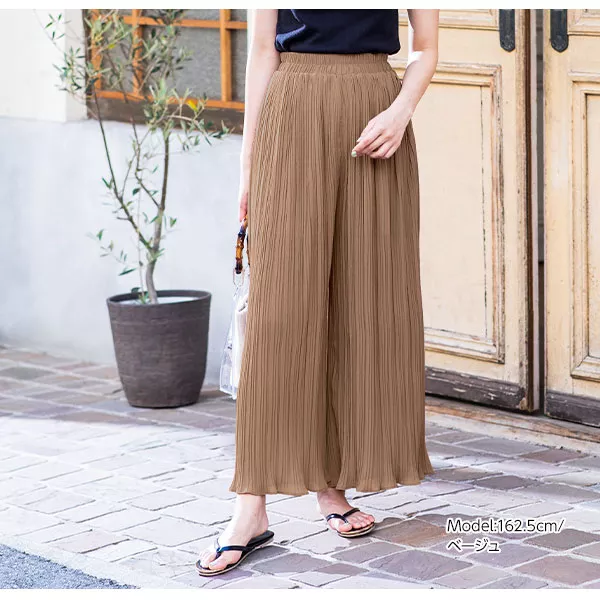 slattgir パンツ 高身長 カットソープリーツワイドパンツ 丈長め