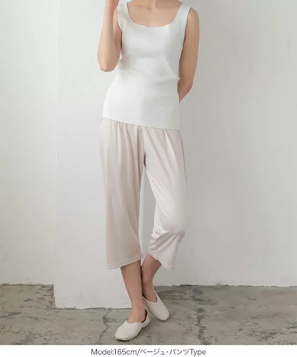 petitcoat ] 選べる3タイプ ペチコート [M2530] - レディース