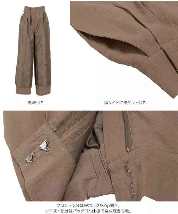 合皮ベルト付きリネン調ハイウエストワイドパンツ [M2531]
