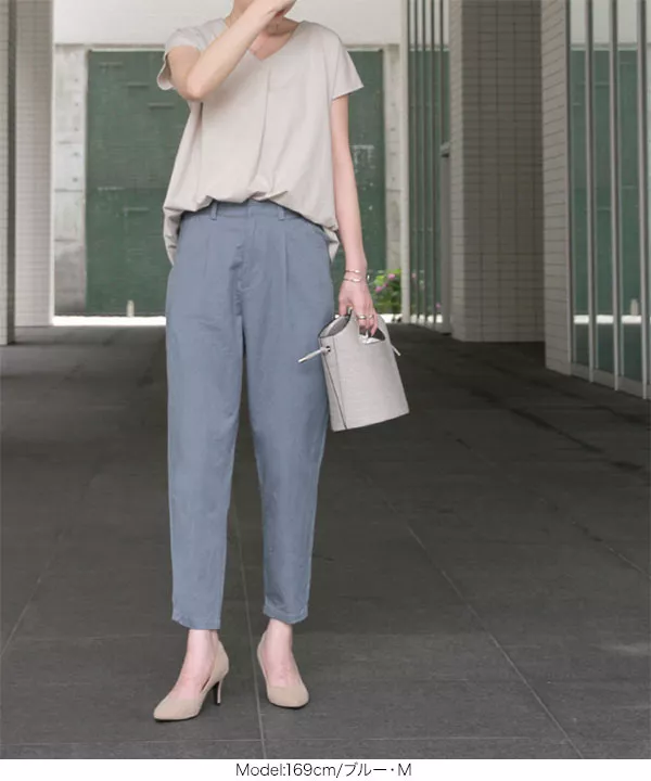 撥水加工雨の日テーパードパンツ [M2535]