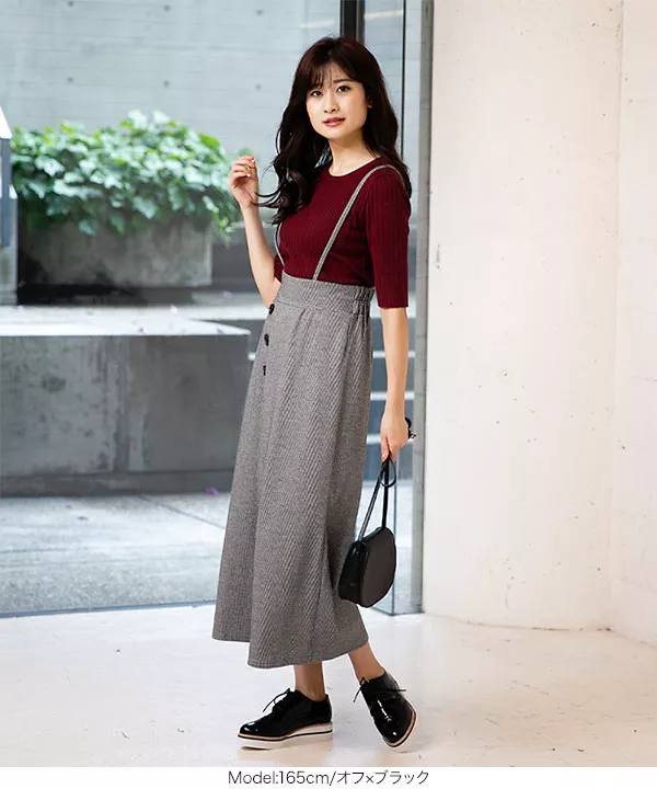 サスペンダー付きサイドボタンキュロットパンツ [M2543] - レディース
