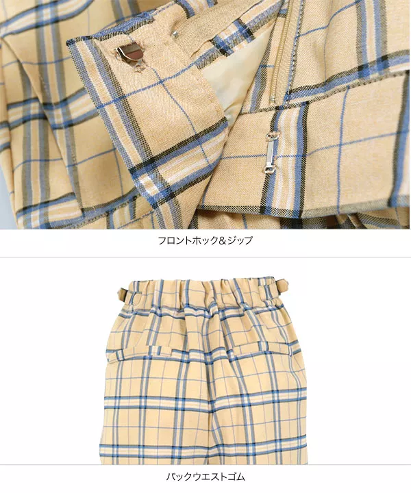 サイドベルトハイウエストチェックパンツ [M2545] - レディース