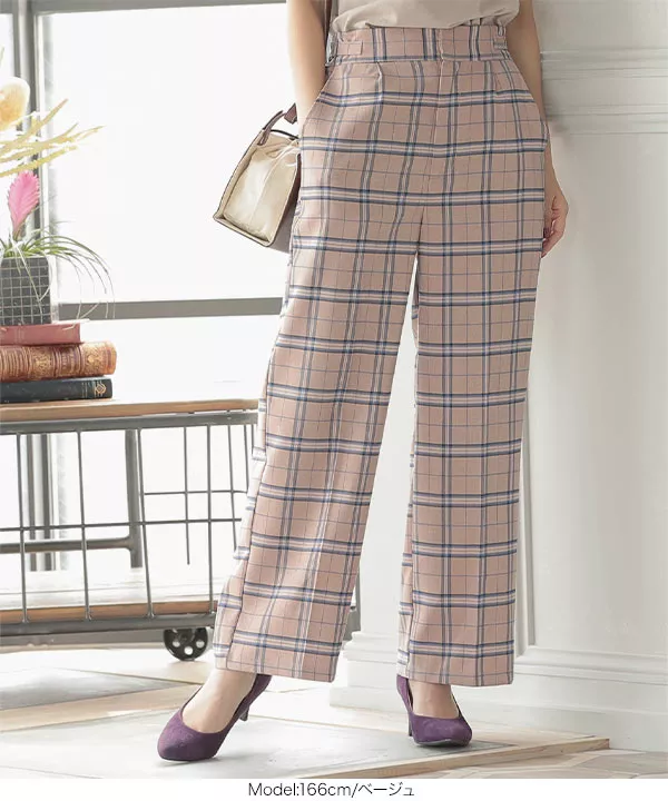 サイドベルトハイウエストチェックパンツ [M2545] - レディース