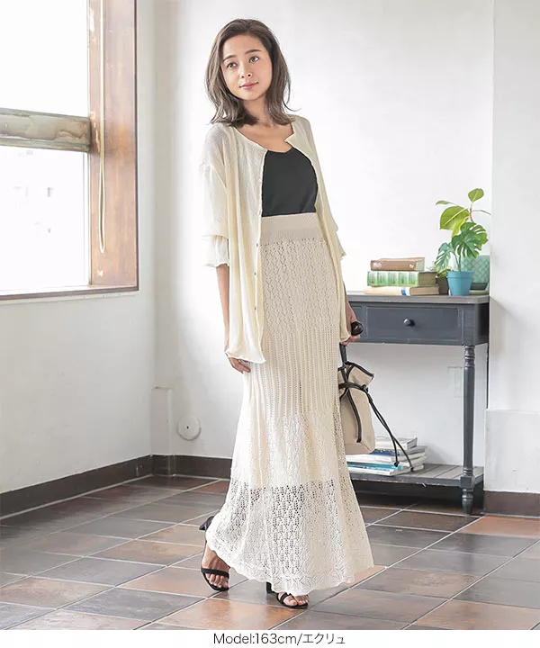 クロシェ編みロングスカート [M2552] - レディースファッション通販