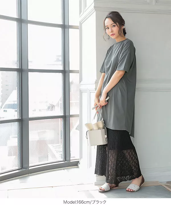 クロシェ編みロングスカート [M2552]