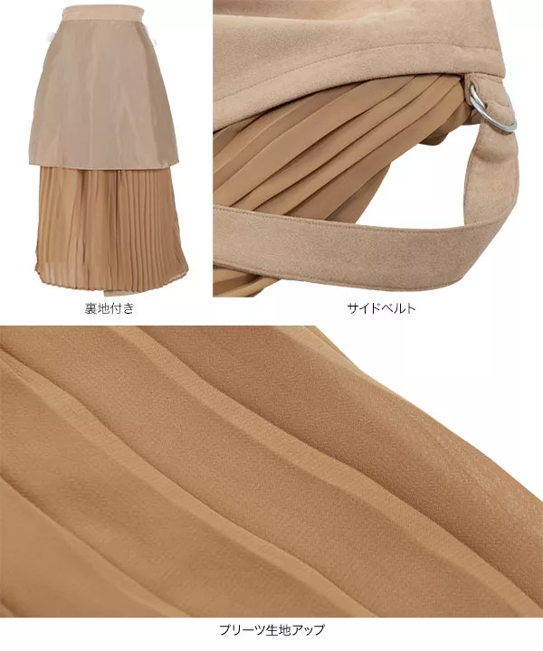 サイドプリーツスウェードスカート [M2554] | ボトムス全品送料無料！6