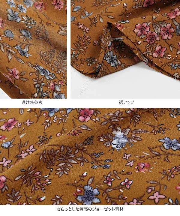 かすみ 楽天市場】【SALE！20%OFF】ジュンミカミ JUN MIKAMI ハイ