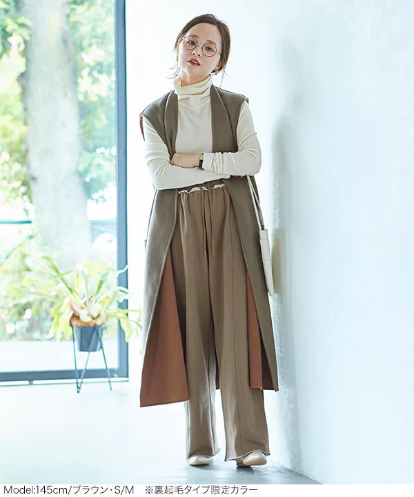 marka (マーカ) EASY WIDE PANTS / イージーワイドパンツ