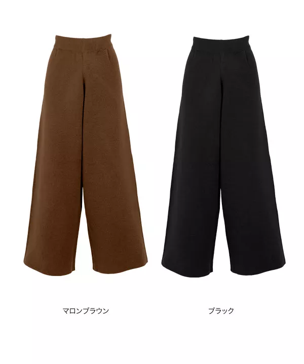 田中亜希子さんコラボ ]アンチピリングミラノリブパンツ [M2566