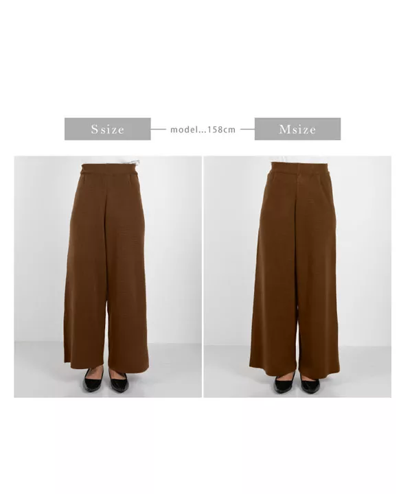 [ 田中亜希子さんコラボ ]アンチピリングミラノリブパンツ [M2566]