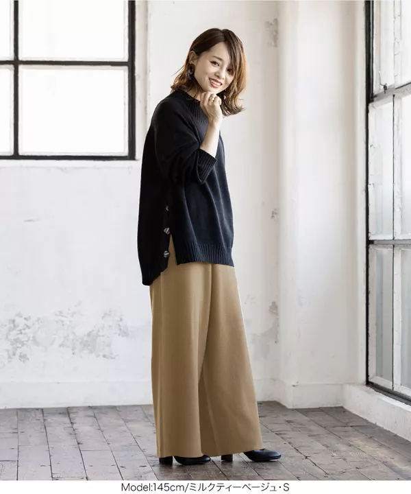 美品アルベロベロブタさんワイドパンツ　トクコドラックストアオレボレボラ好み 美品アルベロベロブタさんワイドパンツ トクコドラックストアオ