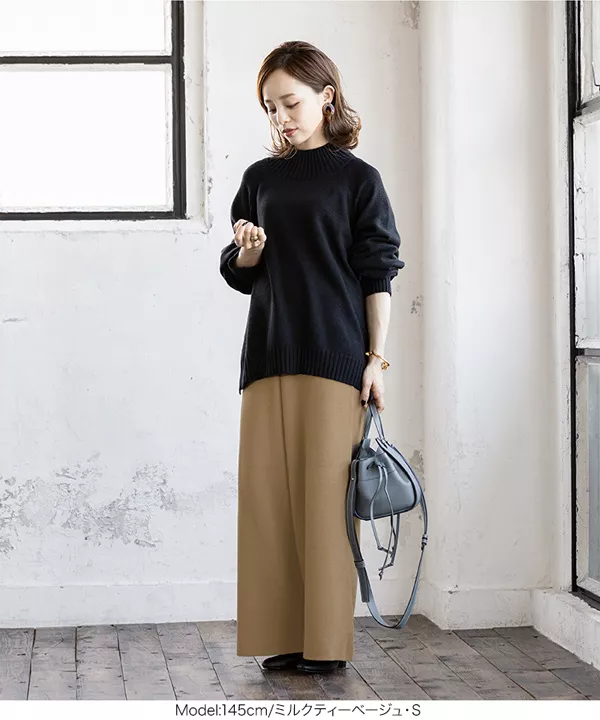 [ 田中亜希子さんコラボ ]アンチピリングミラノリブパンツ [M2566]