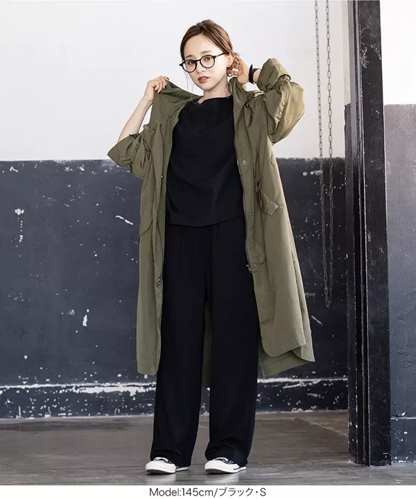 田中亜希子さんコラボ ]アンチピリングミラノリブパンツ [M2566