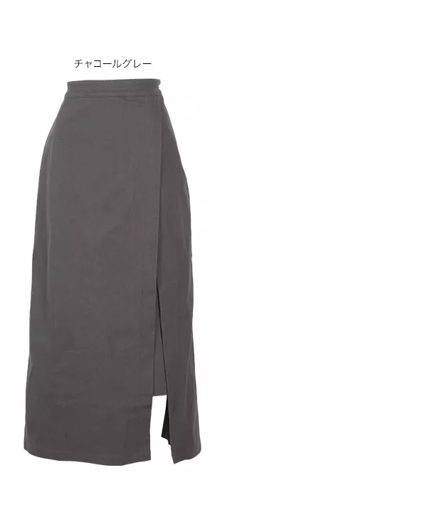 ストレッチレイヤード風ナロースカート  [M2567]