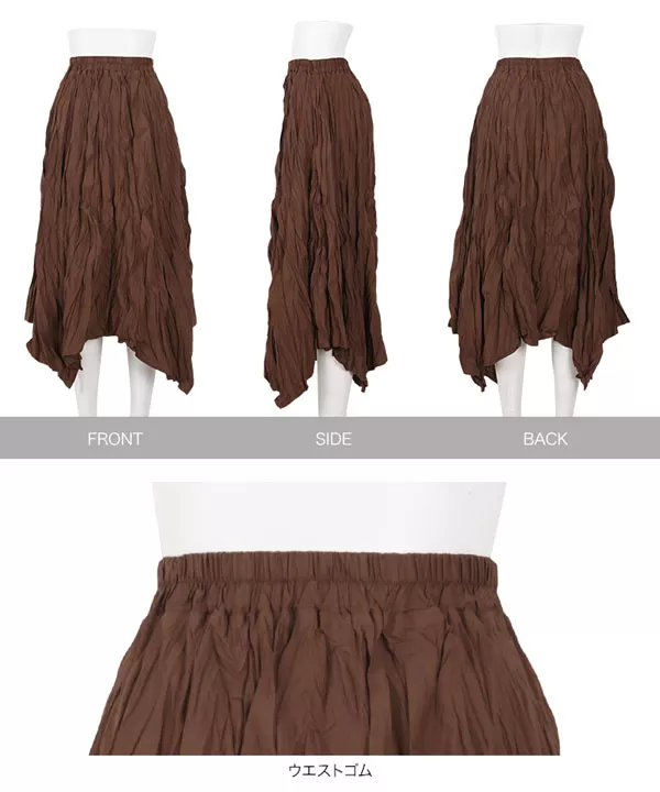 ワッシャープリーツランダムヘムスカート [M2581]