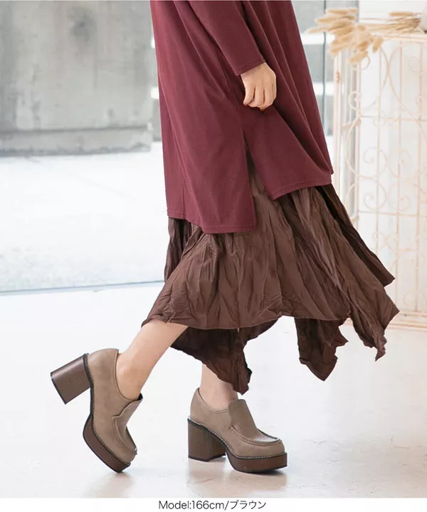 ワッシャープリーツランダムヘムスカート [M2581]