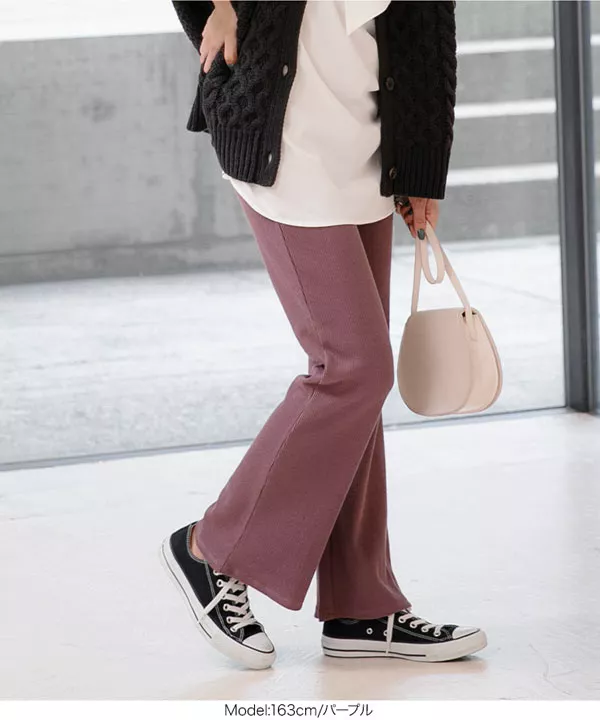 リブフレアパンツ [M2582] - レディースファッション通販 神戸レタス