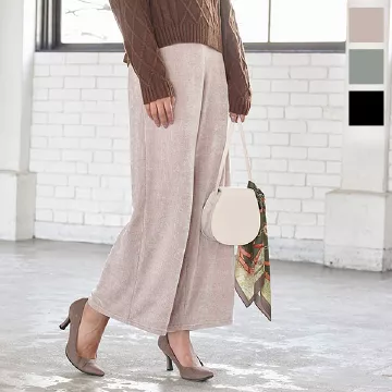 モールニットソーロングパンツ [M2585]