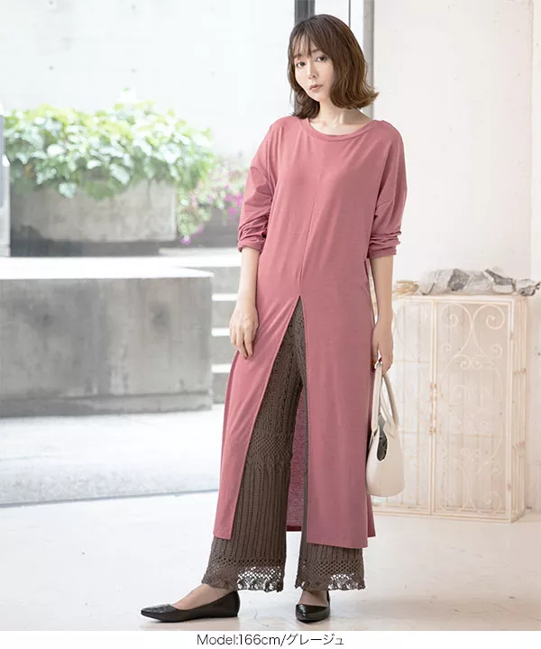 クロシェ編みパンツ [M2588] - レディースファッション通販 神戸レタス