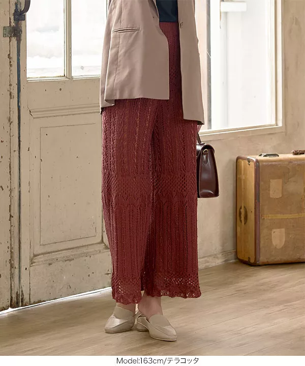 santa monica 購入 vintage クロシェ リメイク パンツ santa monica 購入 vintage クロシェ リメイク パンツ santa