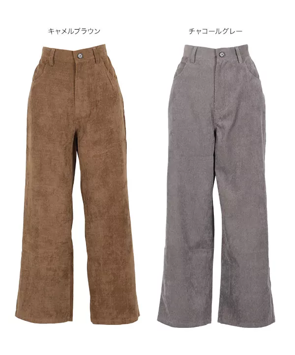 helenlawrenceコーデュロイ ワイドパンツ 美品 size8 helenlawrenceコーデュロイ ワイドパンツ 美品 size8