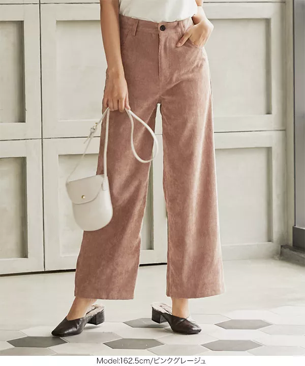 コーデュロイワイドパンツ コーデュロイストレートワイドパンツ [M2602] - レディース