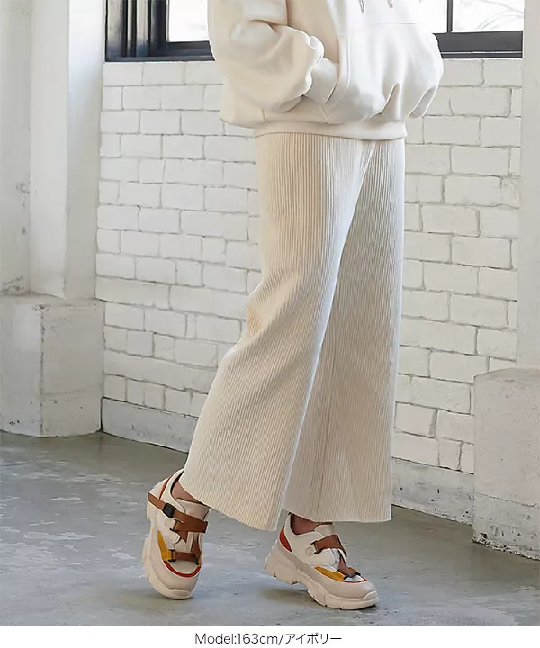 コーデュロイタッチワイドパンツ [M2603]