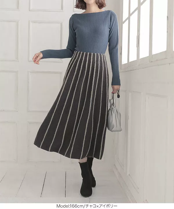 ストライプ柄ニットスカート [M2604]