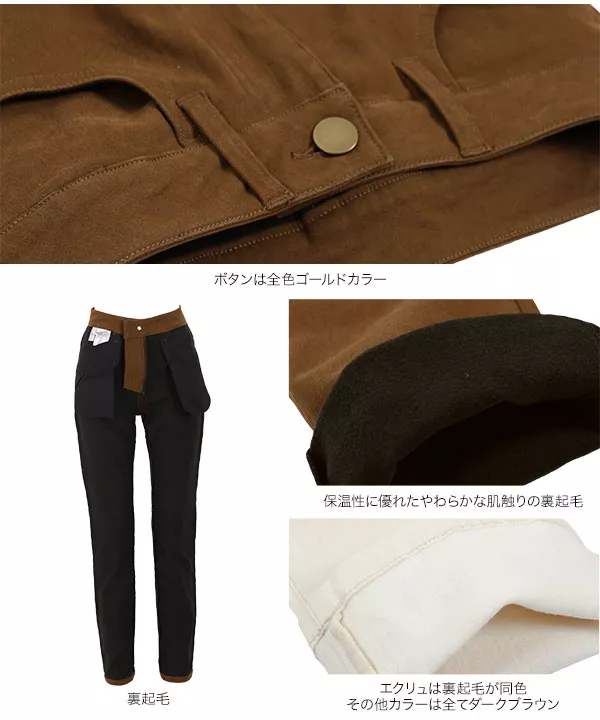 ✨新品未使用✨ Super Beauty 裏起毛暖かストレッチパンツ♡44♡ ✨新品未使用✨ Super Beauty 裏起毛暖かストレッチパンツ♡44