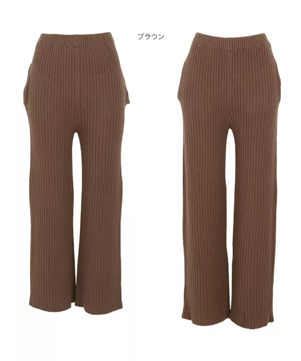 ［ 近藤千尋さんコラボ ］リブニットワイドパンツ [M2610]
