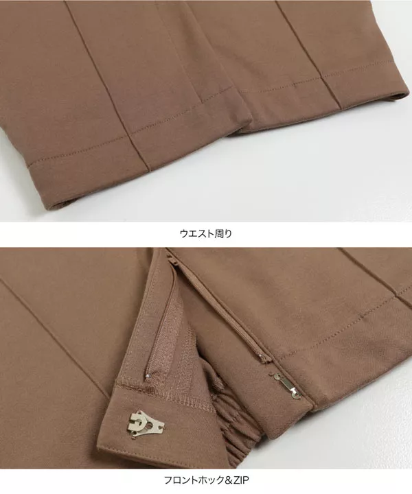 センターピンタックワイドパンツ [M2624]