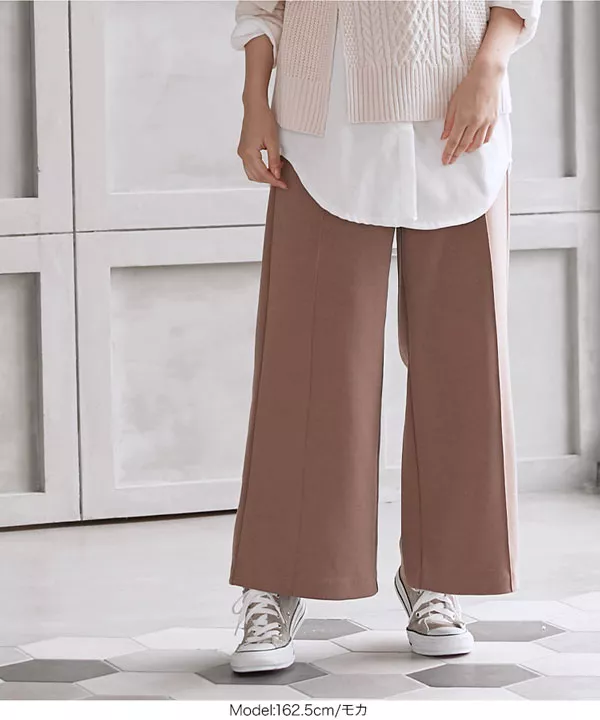 センターピンタックワイドパンツ [M2624]