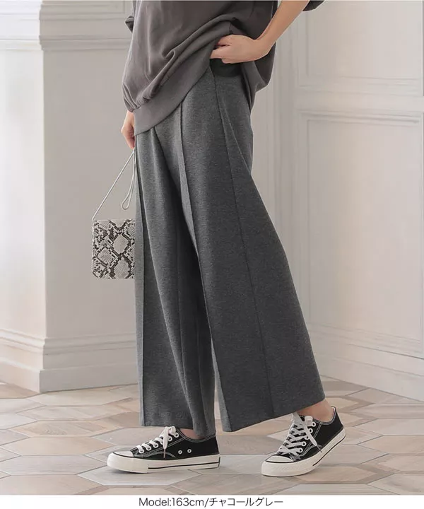 センターピンタックワイドパンツ [M2624]