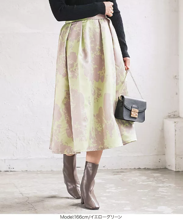 粟サテンの水玉タックスカート 45R（フォーティファイブアール）の「粟サテンの水玉タックスカート