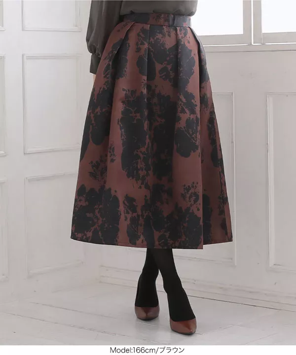 粟サテンの水玉タックスカート 45R（フォーティファイブアール）の「粟サテンの水玉タックスカート