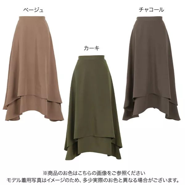 イレギュラーヘムスカート [M2631] - レディースファッション通販 神戸