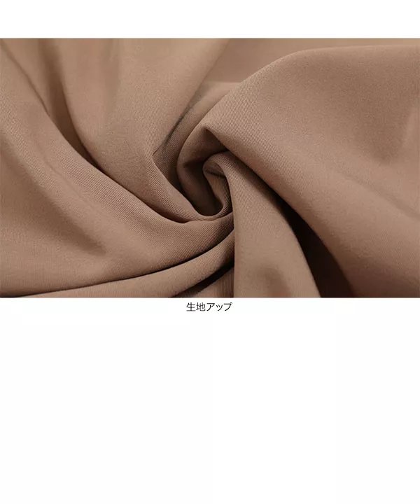イレギュラーヘムスカート [M2631]