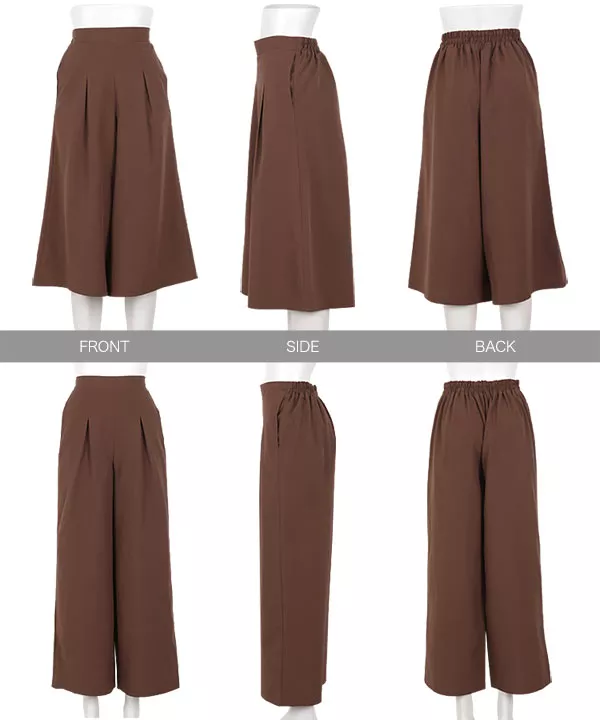 キュロットorロング ]2タイプ タックパンツ [M2635] | ボトムス全品