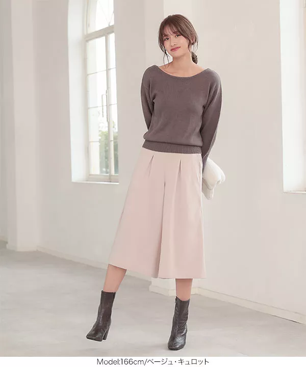 美品】TO BE CHIC キュロットパンツ+apsarabeautypalour.com