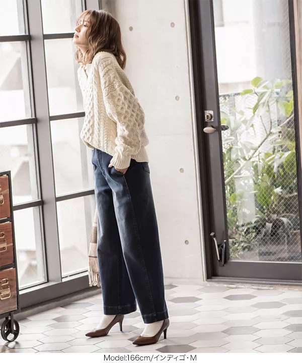 裏起毛カーブパンツ [M2639] - レディースファッション通販 神戸