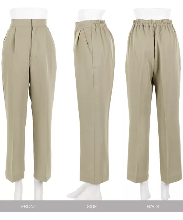 センタープレススラックスパンツ [M2641]